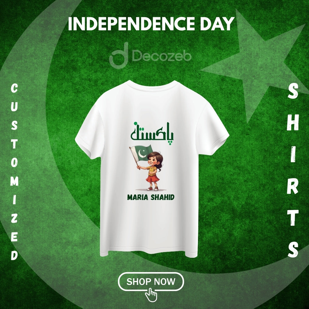 Customized Azadi T-Shirt โ Name (NG1)