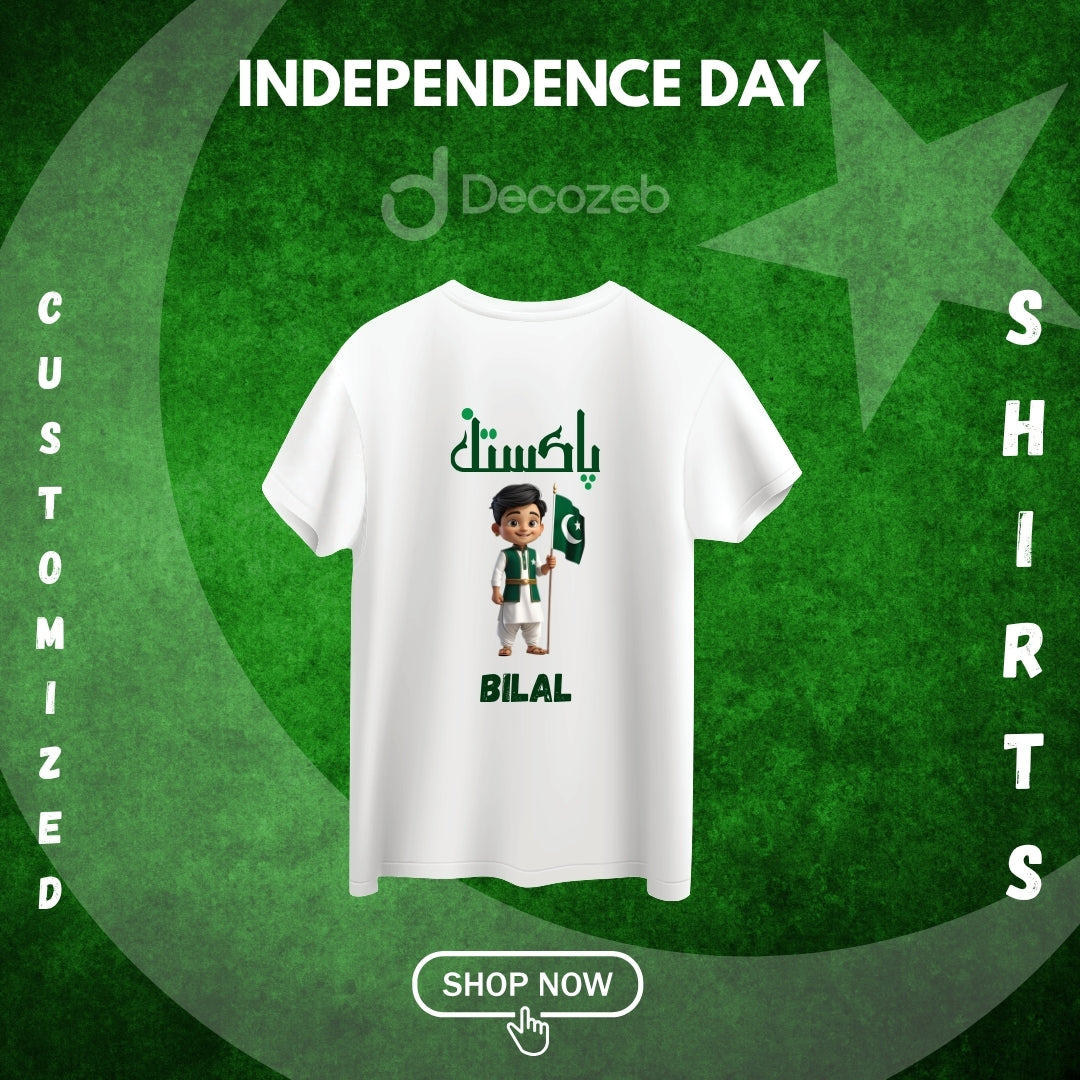 Customized Azadi T-Shirt โ Name (NB1)