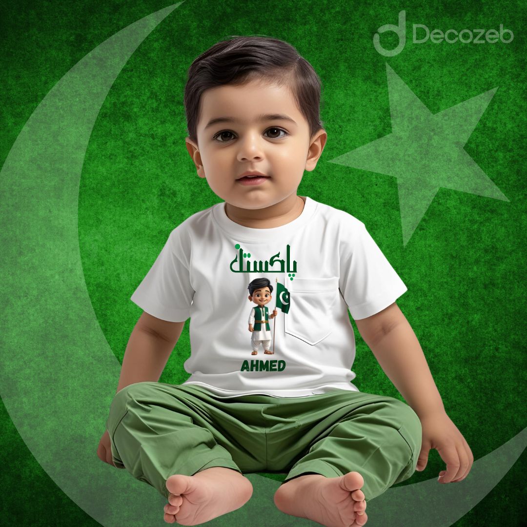 Customized Azadi T-Shirt โ Name (NB1)