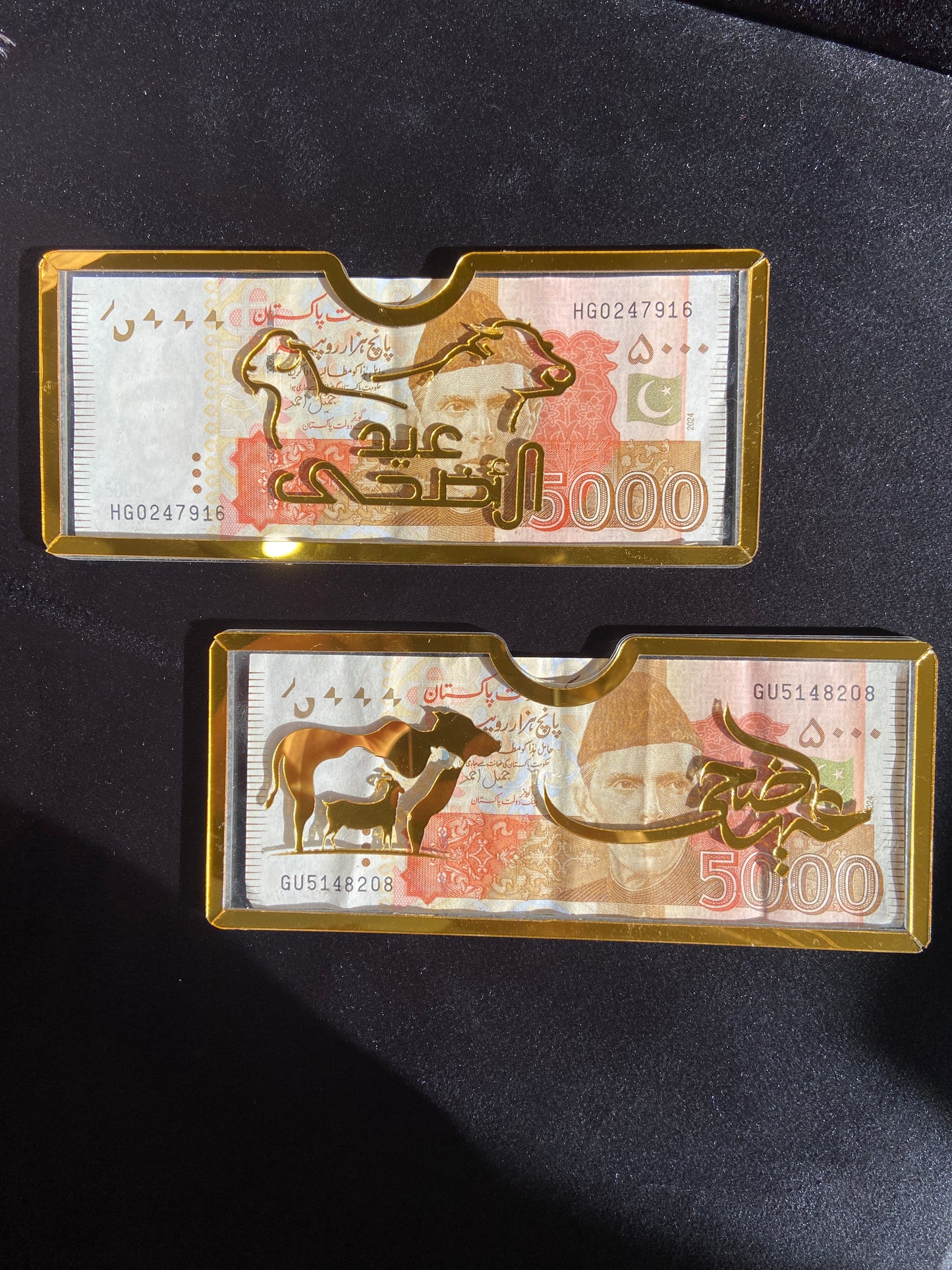 Acrylic Eidi Envelope – Bakra Eid Special Camel, Cow & Goat
