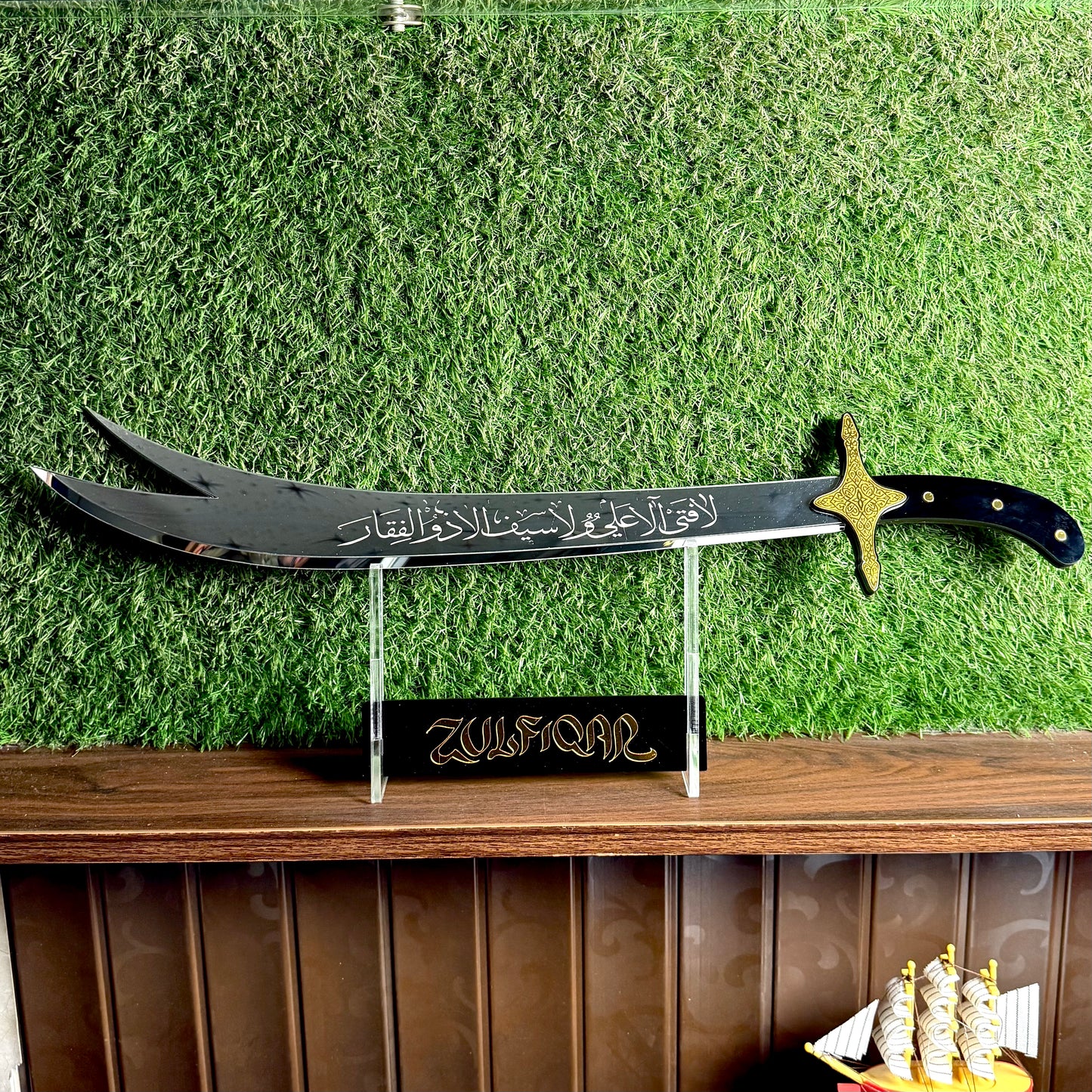 Zulfiqar Sword โ Premium 3D Acrylic with Mirror Back & Stand