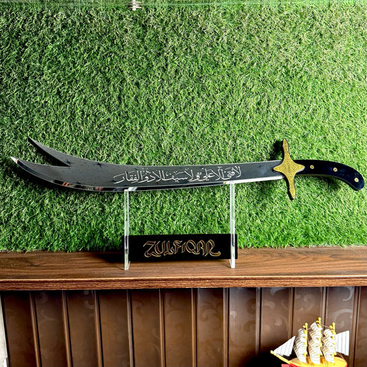 Zulfiqar Sword – Premium 3D Acrylic with Mirror Back & Stand
