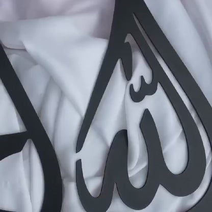 Allah Muhammad Wall Art